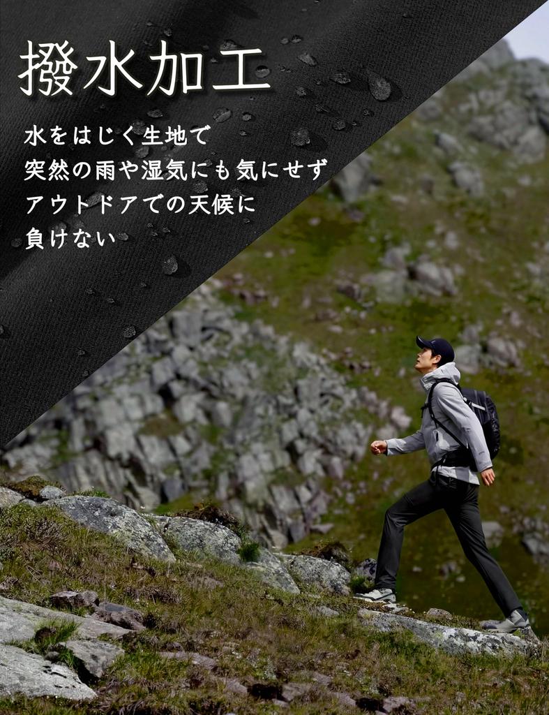 [TACVASEN] Work Pants Men's Long Pants Water-repellent Cycling Pants Bicycle Quick-drying Hiking Trousers Climbing Summer Slim Outdoor Cooling Black L