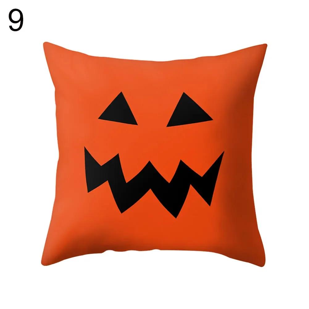 Interesting Halloween Pumpkin  Bat Print Pattern Cushion Cover Home Living Room Sofa Decoration Pillow