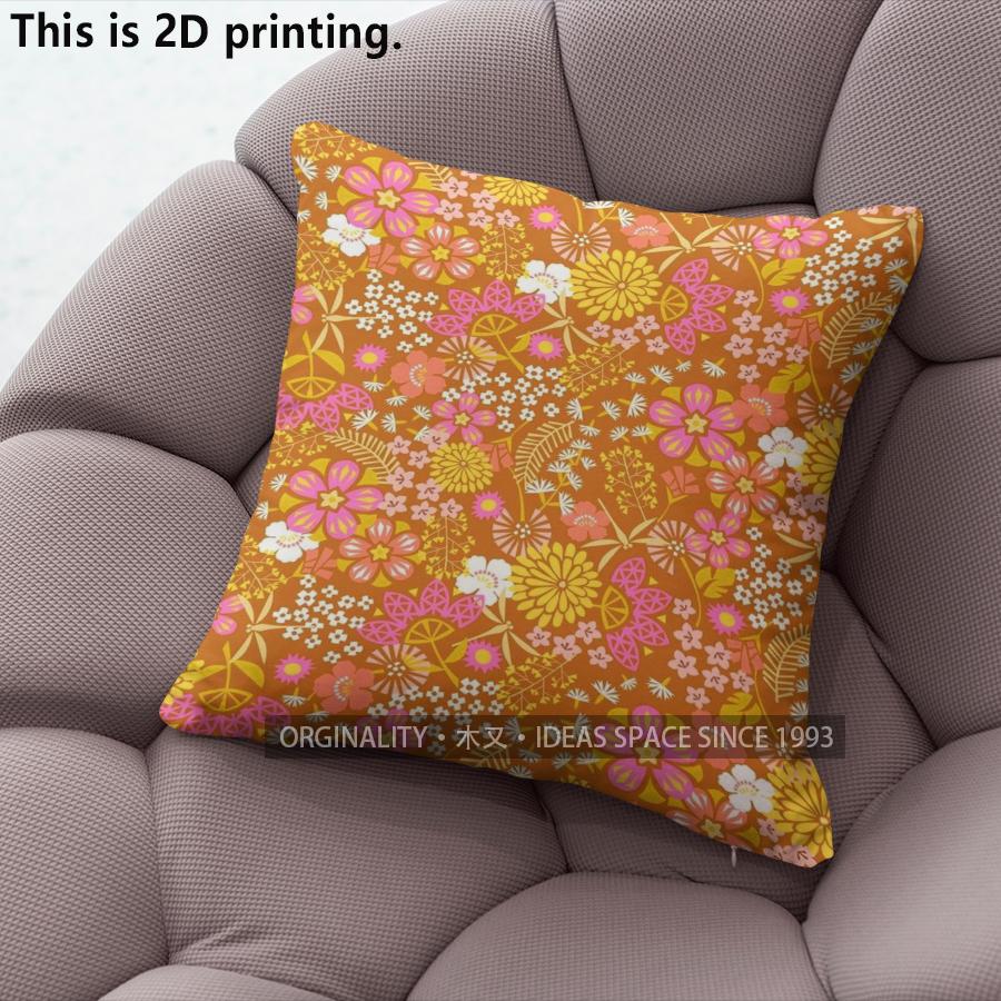 Bohemian Vintage Floral Paisley Throw Pillow Covers Pattern Cushion Cover Suitable For Sofa Bedroom Car Pillow Cover