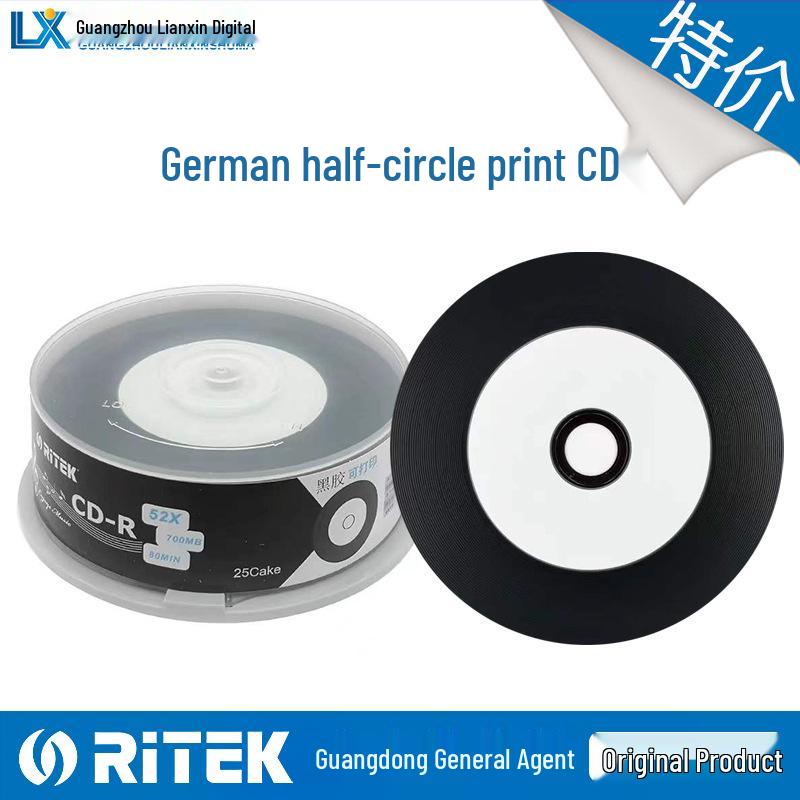 

Raidbrand Half-Circle Printable CD-R 25-Disc Blank Recordable Discs