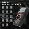 ANRIS Tester Digital 20000 Count Multimeter HT118E Voltage Detection Automatic Range Current Voltage Temperature True RMS Capacitance Diode Frequency