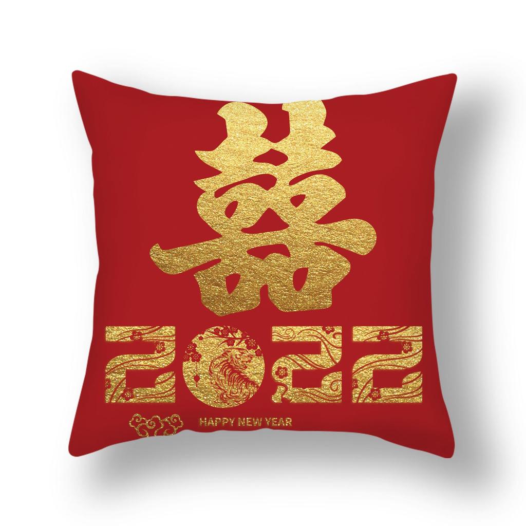 New Chinese Style Happy Character Pillow, Wedding Red Pillow, Pair of Wedding Bedside Pillows, Short Plush Sofa Pillows