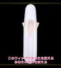 CaseEden Cosplay Wig, Full Wig, Heat Resistant, 100cm Long Hair, White, Pure White, WIG6083