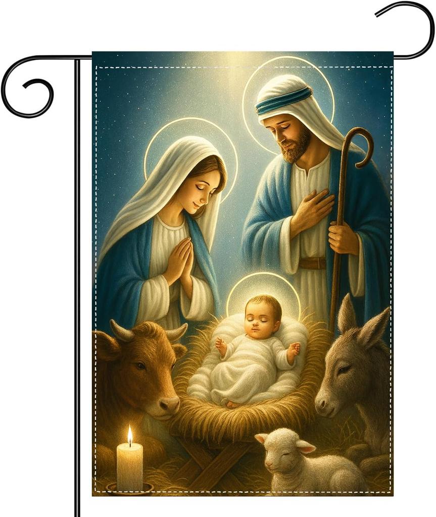 Christmas Nativity Garden Ag 12x18 Inch Double Sided Outdoor Banner with Holy Family Baby Jesus and Manger Scene for Chris