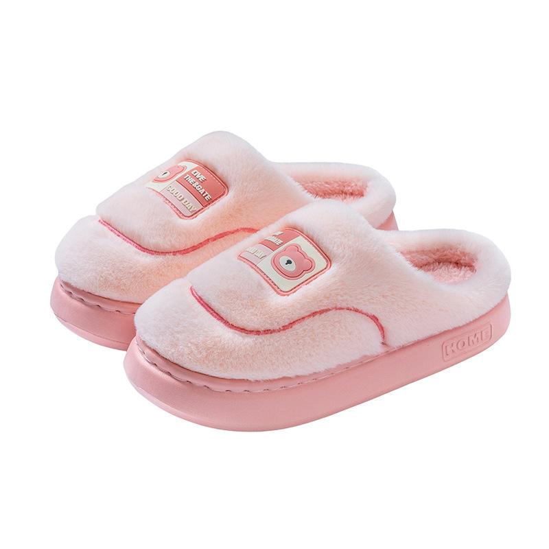 Light stepping on shit embroidered cotton slippers autumn and winter indoor home warmth piled couple hair slippers