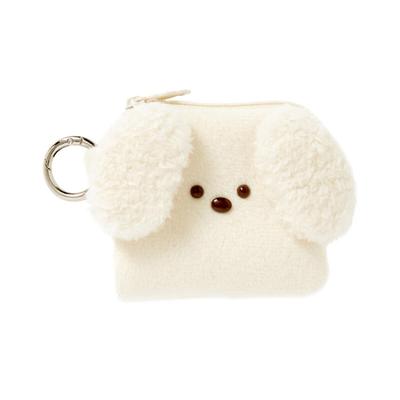 Pogle Pouch Mini Puppy (37003273)