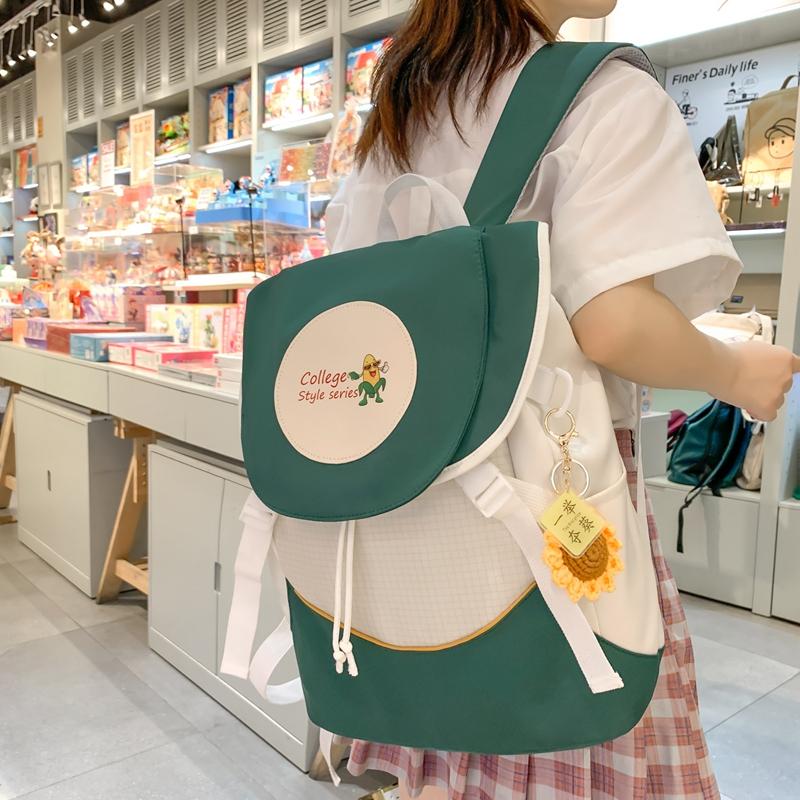 Farbblock-Rucksack, Schüler-Schultasche, leichter Damen-Rucksack