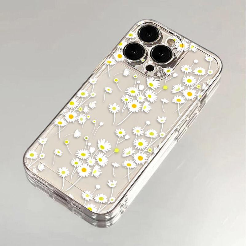 Full screen small daisy suitable for iPhone17promax Apple 16 mobile phone case 15/14 fine hole 17 niche simple