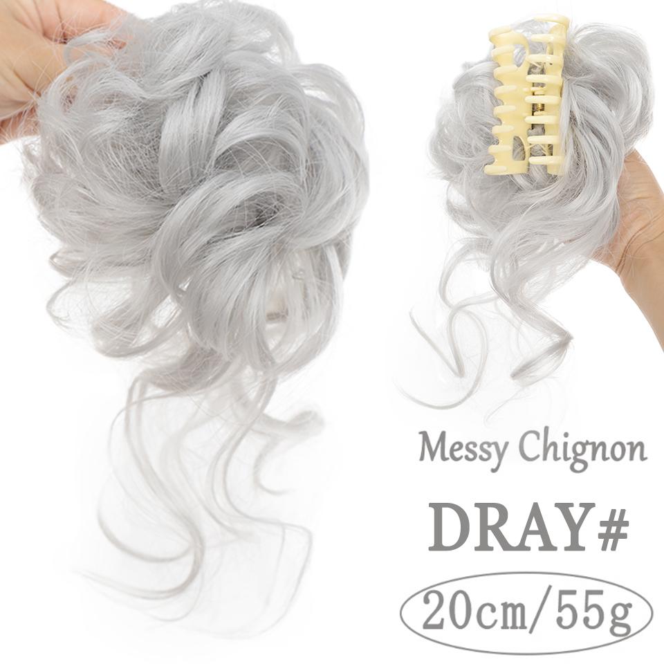 

Заколки для волос с грязными когтями, шиньоны, синтетические вьющиеся заколки для волос, термостойкие женские волосы, серые булочки, парики 20cm