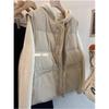 Ladies Korean Simple Vest Coat Women's Autumn and Winter 1.00 Kg-150.00 kg Plus Size Easiest for Match Loose and Warm Sleeveless Cotton-Padded Jacket
