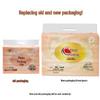 Xinxiangyin Classic Soft Pack Facial Tissues