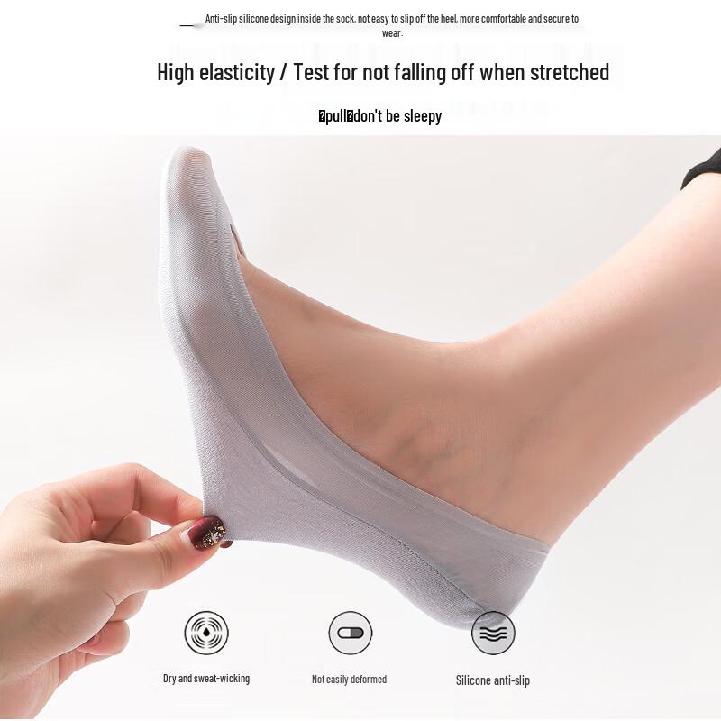 Langsah Damen Silikon Anti-Rutsch Unsichtbare Socken