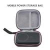 Carrying Case Hard Storage Case Electronics Organizers for 15W Power Bank Portable Travel Case Bag