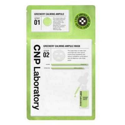 Greenery Calming Ampule Mask Sheet 1 Sheet