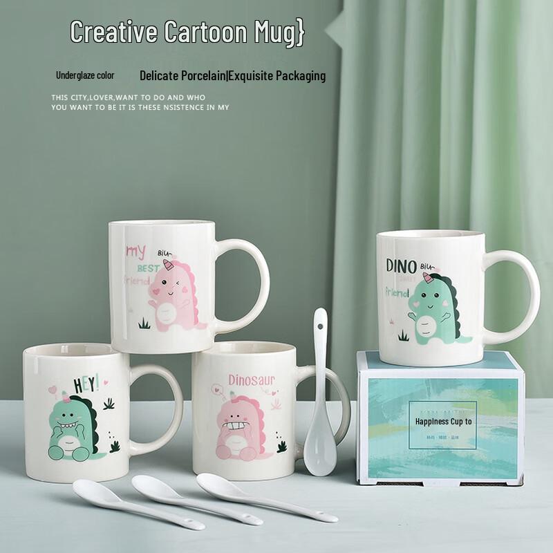 Cartoon Ceramic Couple Mug with Spoon