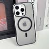 Pour Apple 17 Coque de téléphone Nouveau Style Ins Luxe Léger Premium pour 16pro Coque de protection Coque de téléphone magnétique pour Apple