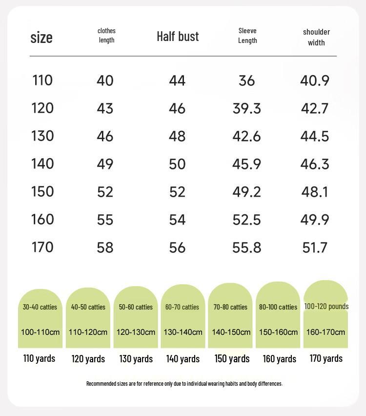 Princess Yuanyuan Girls' Casual Spring Sweatshirt