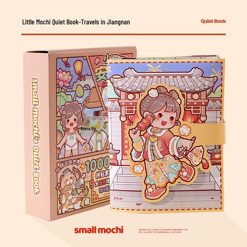 

Набор наклеек для тихой 3D книги своими руками «Маленький моти» - Предварительно вырезанный детский набор для ручного творчества, подарочная коробка