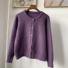 Seasonal Women's Clothing Korean Retro Fashion Base Shirt Loose Casual Short Sweater Knitted Jacket