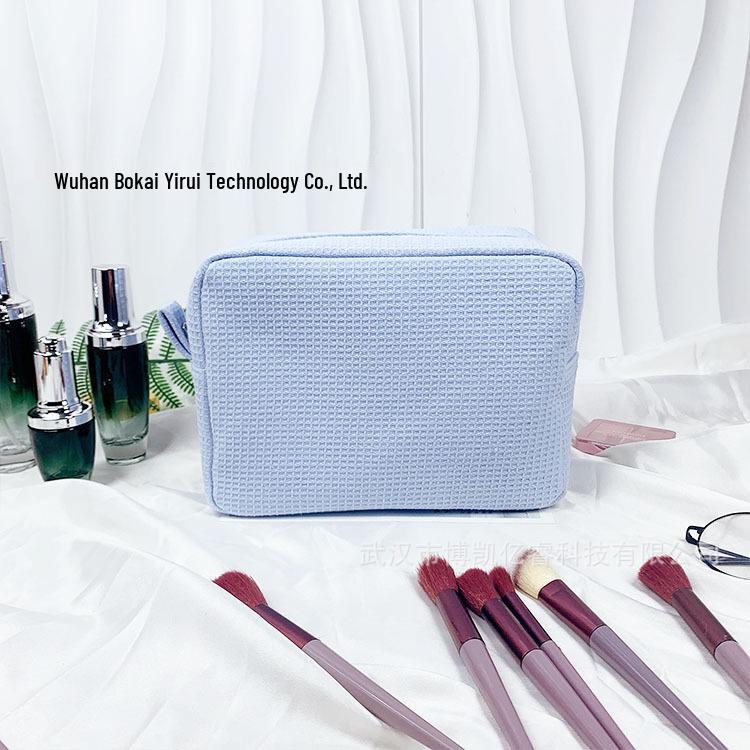 Personalized Waffle Weave Embroidered Makeup Bag - Bridesmaid or Wedding Favor Toiletry Bag Small Waffle Weave Blank
