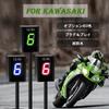 Gear Indicator for Kawasaki Kawasaki Motorcycle 6 Speed 1-6 Level LED Digital Display Waterproof