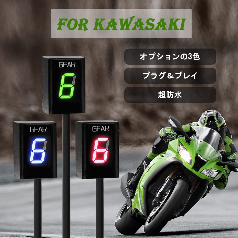 Gear Indicator for Kawasaki Kawasaki Motorcycle 6 Speed 1-6 Level LED Digital Display Waterproof