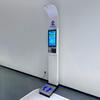 Shanghe Smart Health Check-up Kiosk with 18.5-inch LCD (CN version)