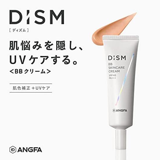 DISM BB Cream Men's Concealer Skincare Covers Acne Scars, Dark Spots, Dark Circles, Pores, and Stubble Smudges SPF40 PA+++ 20g