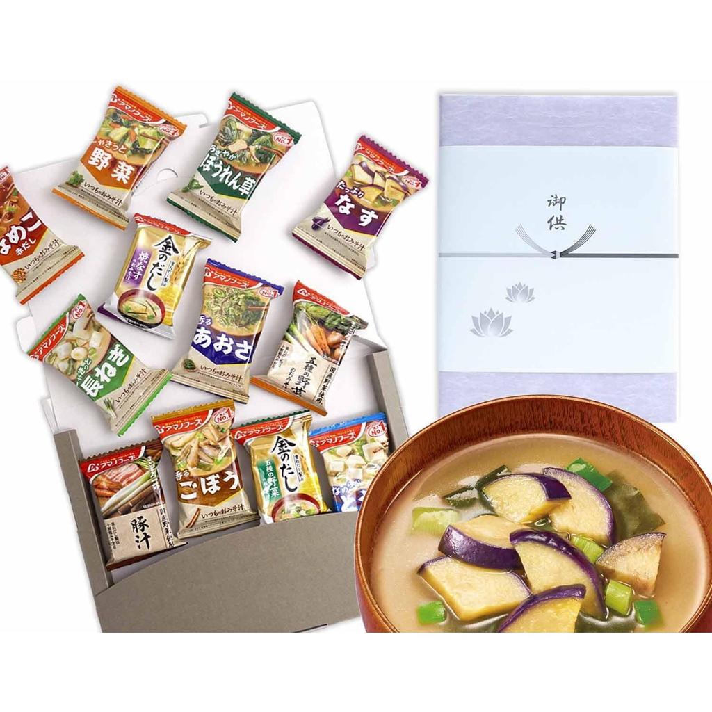 Offering Amano Foods miso soup gift set 8 types assortment packaged boxed wrapped condolence.