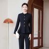 Women's Round Neck Professional Suit Set