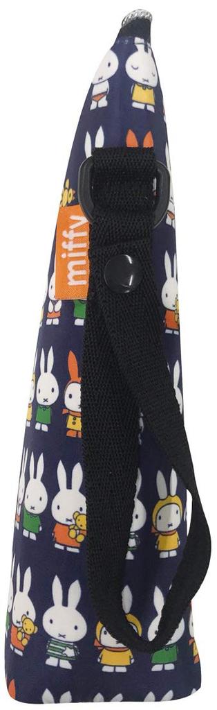Miffy Baby Bottle Heat and Cold Storage Pouch,