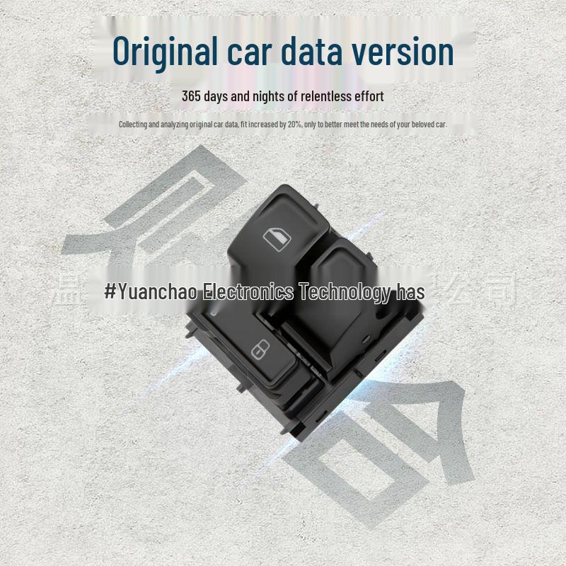 Volkswagen Jetta Santana Xinrui Power Window Switch 34D 959 858