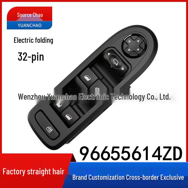 

Compatible with Peugeot Citroen 408 Electric Folding Window Control Button 96655614ZD Electric