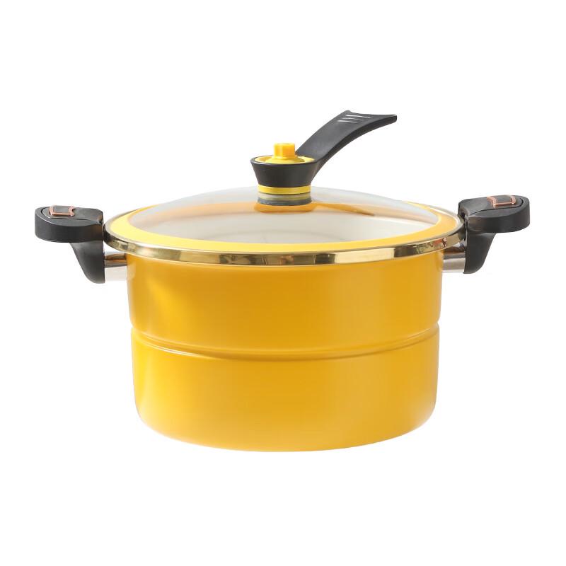 28cm Enamel Micro-Pressure Pot