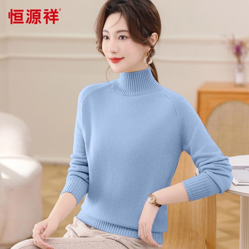 Hengyuanxiang Women's 100% Wool Semi-High Collar Sweater