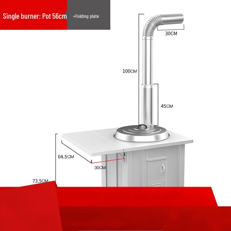 Aokedu Mobile Stainless Steel Wood Stove