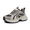 Spring Fashion Trend Thick-soled Sports Loafers