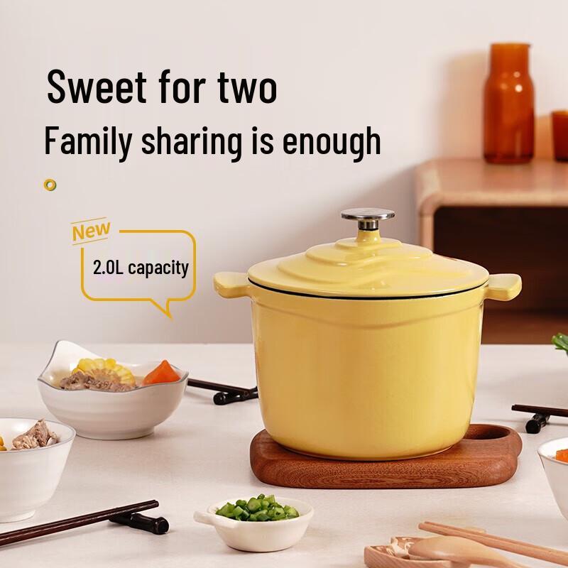 G. Heqi Enamel Cast Iron Stew Pot