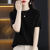 Gestricktes T-Shirt Damen Frühling und Sommer Rundhals Diamantloch Kurzarm Damenmode Gestrickt Halbarm Damen Oberteil