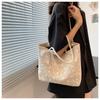 Summer New Korean Version Lace Straw Woven Large-capacity Tote Bag Portable Shoulder Shopping Bag Perfect for Everyday Use, Travel & Beach Outings