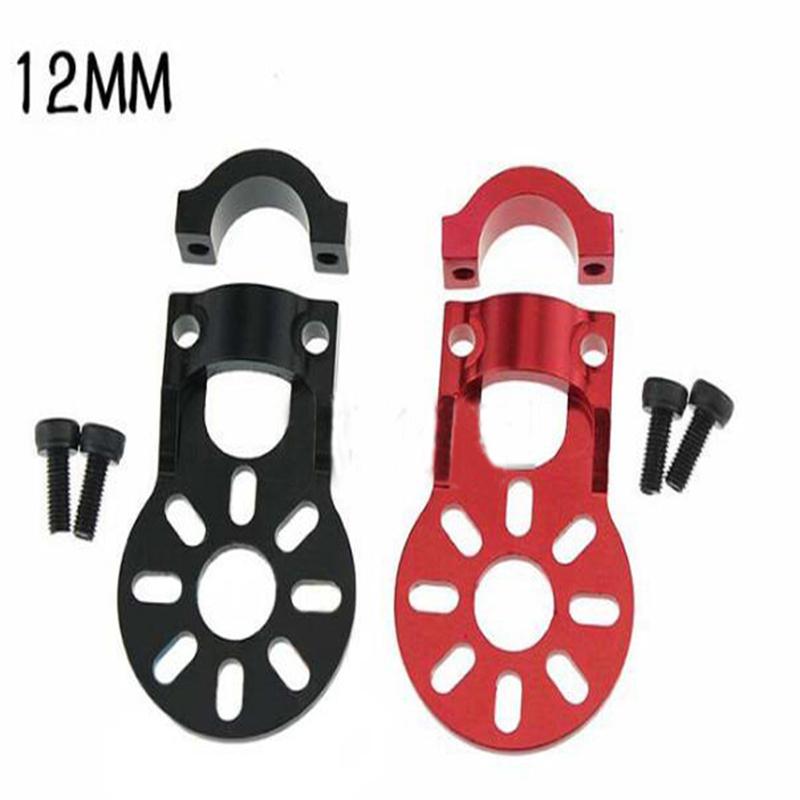Aluminum Alloy Motor Mount Is Suitable For 12mm 16mm 18mm Carbon Fiber Tube, For UAV, Plant Protection Machine