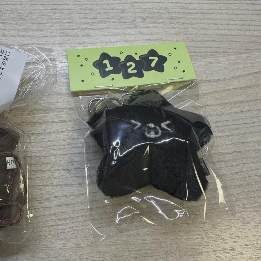 

Nct Хэчан Кукла Морская звезда Морская звезда Сунгасари