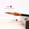 Wangshu Fuguang Wolf Hair Calligraphy Brush for Small Regular, Running, and Clerical Script Practice