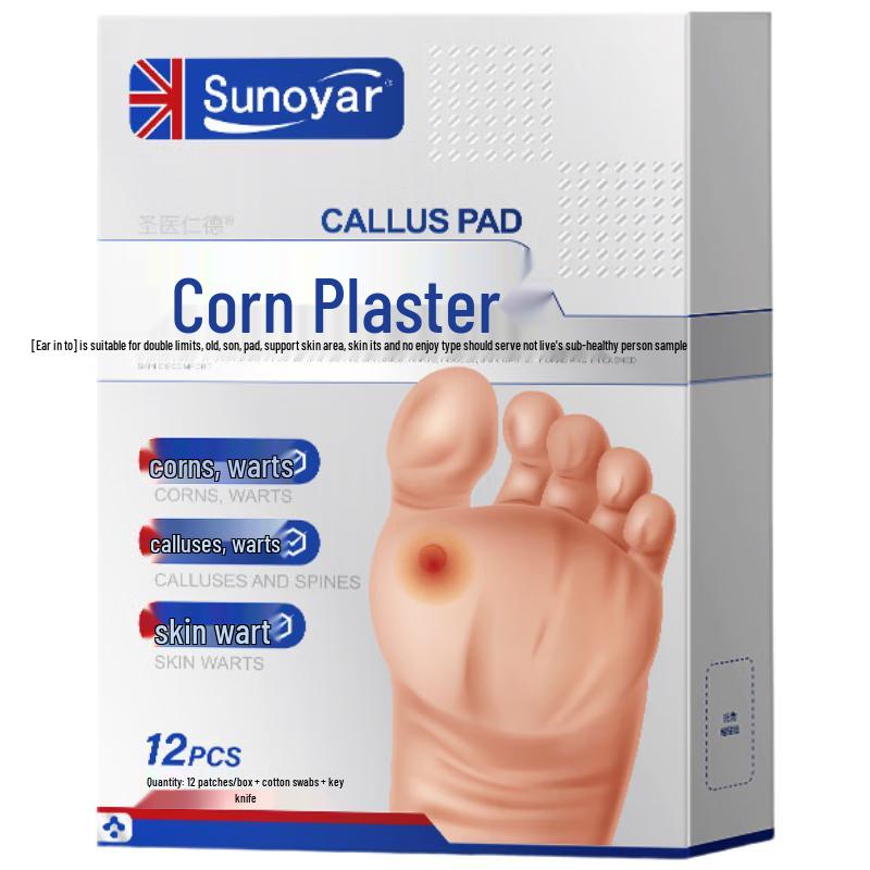 Sunoyar Health & Personal Care Essentials