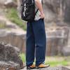 Fengmao Men's Summer Cooling Quick-Dry Loose Straight-Leg Outdoor Casual Pants