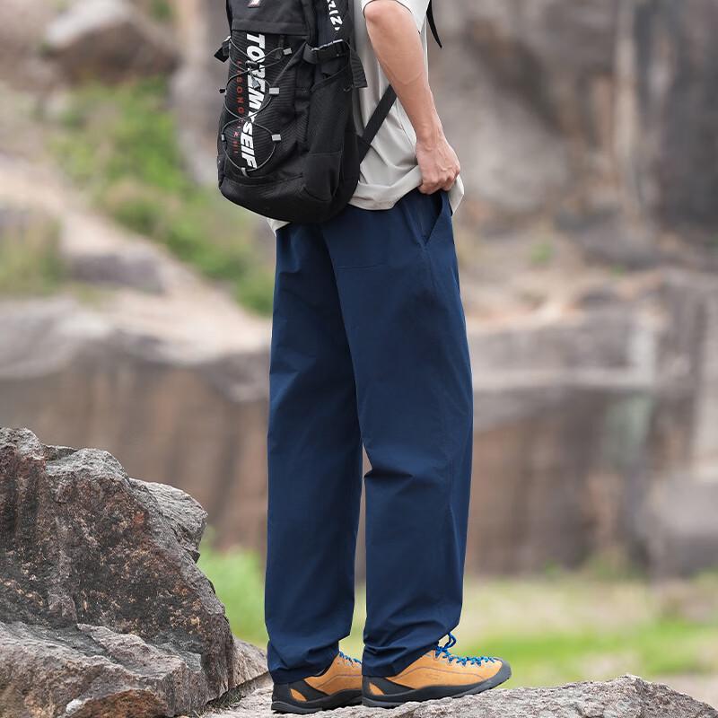 Fengmao Men's Summer Cooling Quick-Dry Loose Straight-Leg Outdoor Casual Pants