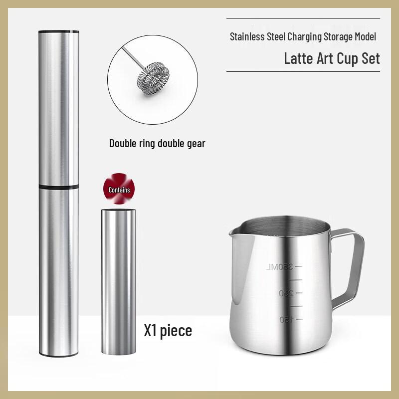 Qiwei Electric Milk Frother & Mixer