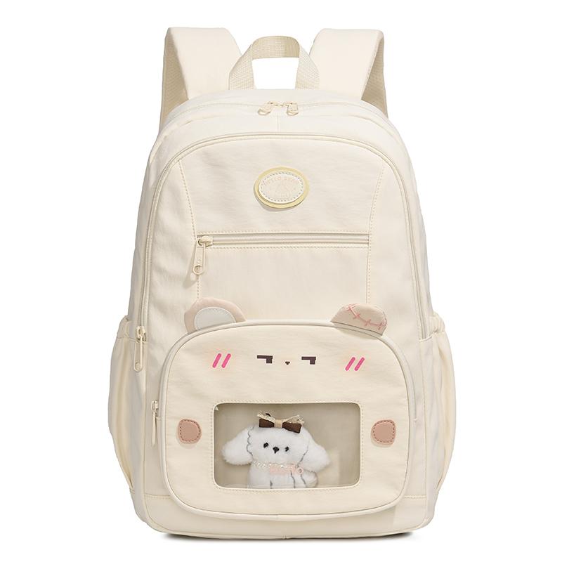 Studentský batoh pro žáky druhého stupně ZŠ Dámský velkokapacitní batoh