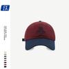Color Block Modern Duckbill Cap Stylish Letter Embroidery Effortless Wear Urban