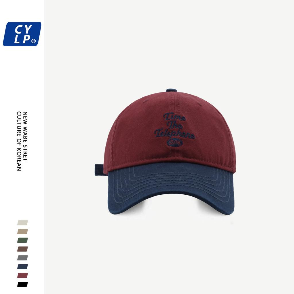 Color Block Modern Duckbill Cap Stylish Letter Embroidery Effortless Wear Urban